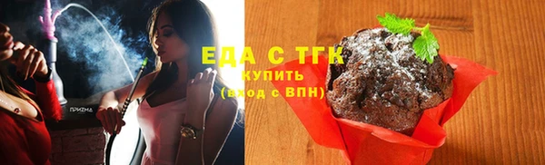 наркотики Каменногорск