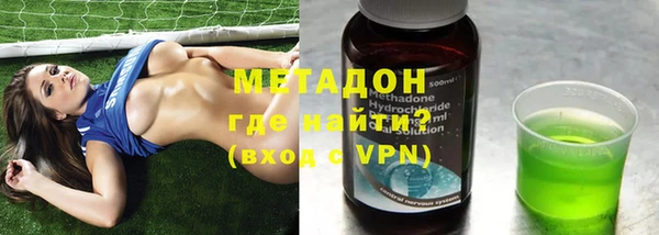 марки nbome Каменка