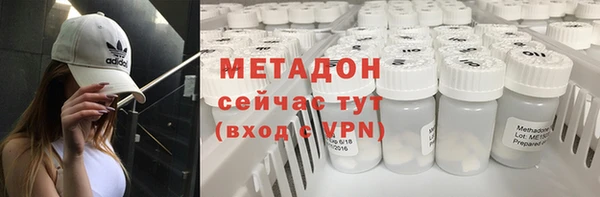 2c-b Каменск-Шахтинский