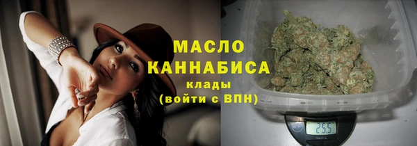 марки nbome Каменка