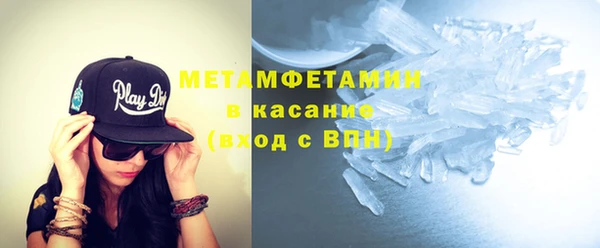 2c-b Каменск-Шахтинский