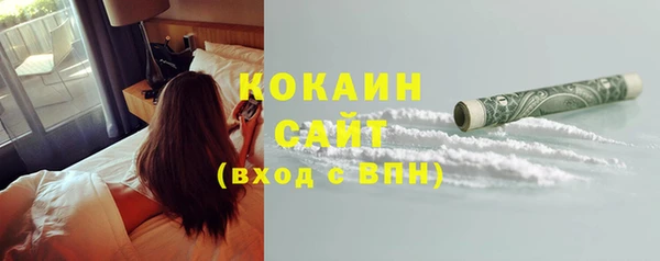 марки nbome Каменка