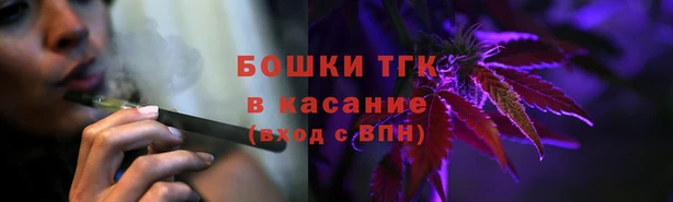 наркотики Каменногорск