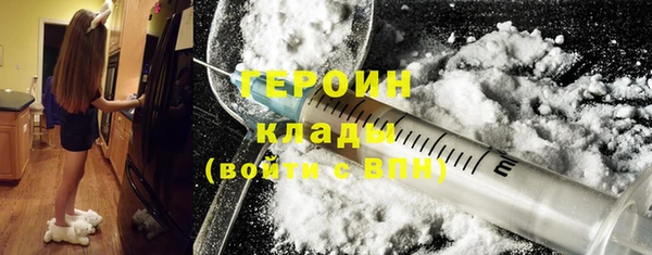 марки nbome Каменка