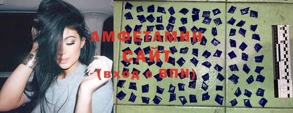 2c-b Каменск-Шахтинский
