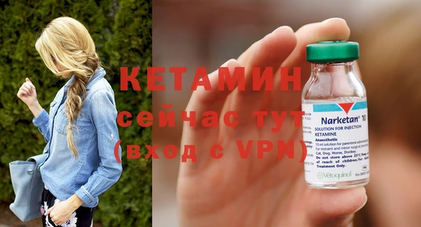 марки nbome Каменка