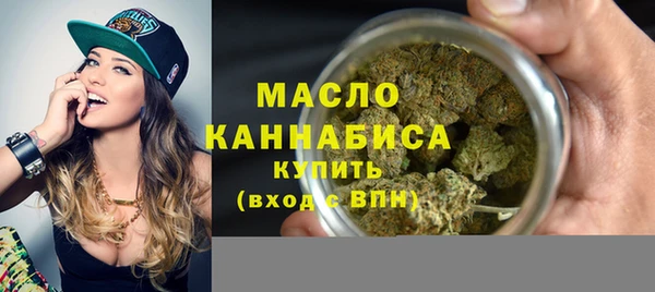 наркотики Каменногорск
